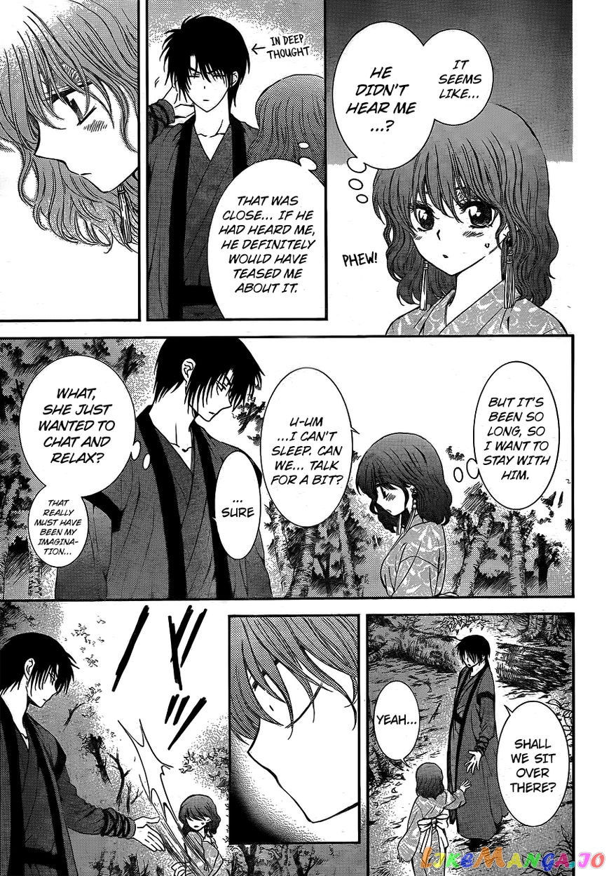 Akatsuki No Yona Chapter 123 image 06